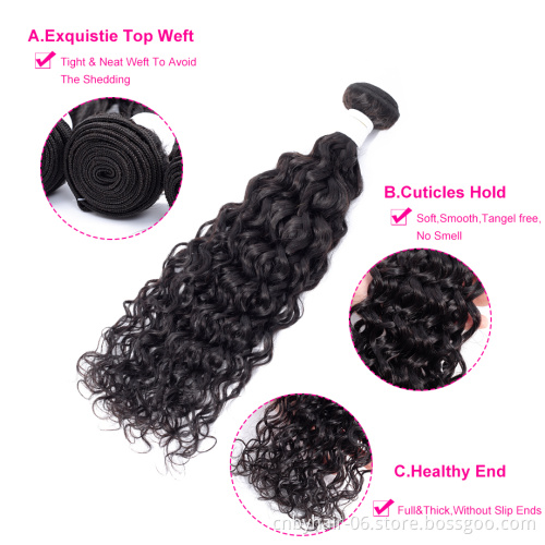 Competive Price 8A Water Wave Bundles Brazilian Hair Weave Bundles 30 inch Hair Extensions For Black Women Human Hair Bundles